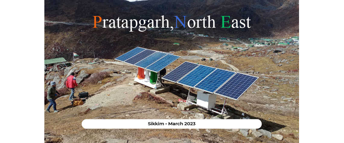 Hybrid Solar Wind Turbine