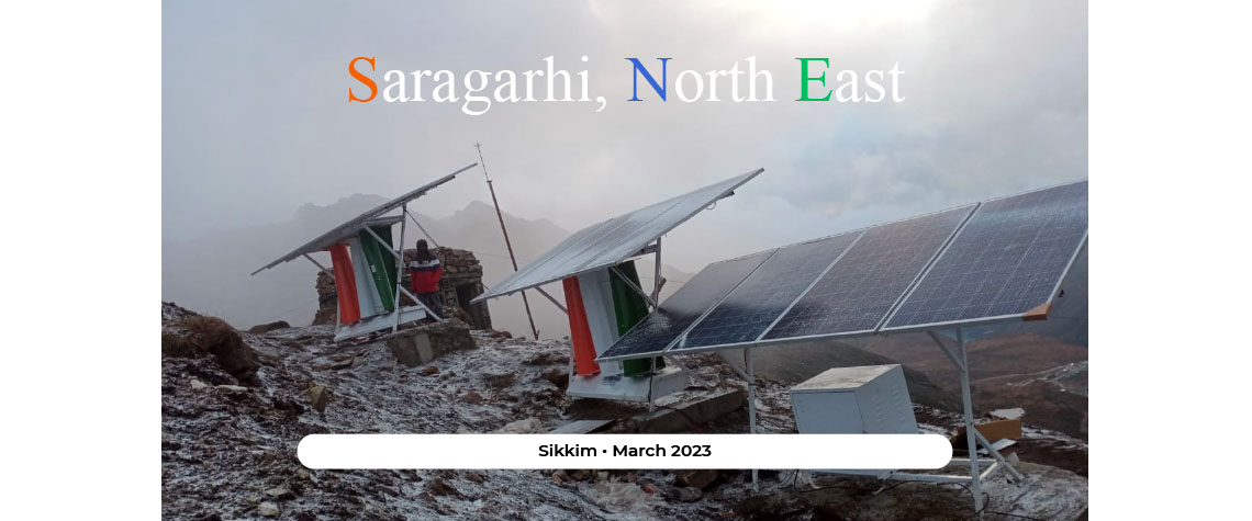 Hybrid Solar Wind Turbine